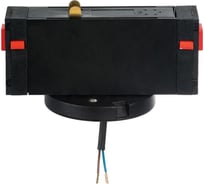 Трековое крепление c адаптером Lightstar teta 595077