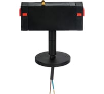 Трековое крепление c адаптером Lightstar teta 595057