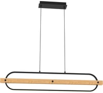 Подвесной светильник Lightstar lodi 723337