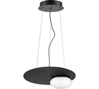 Подвесной светильник Lightstar emisfero 737337