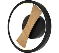 Настенный светильник Lightstar lodi 723627