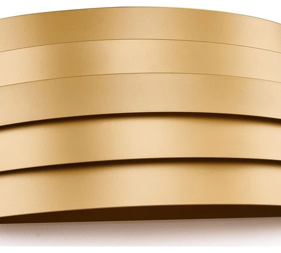Настенный светильник FAVOURITE tantas 4121-2W