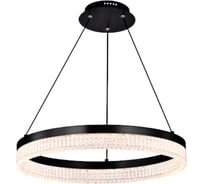 Подвесной светильник Lightstar rotonda 736167