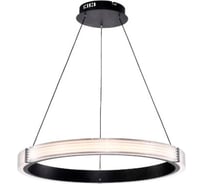 Подвесной светильник Lightstar rotonda 736287