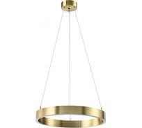 Подвесной светильник Lightstar saturno 748013