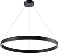 Подвесной светильник Lightstar saturno 748027