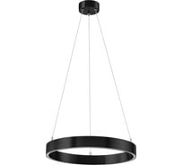 Подвесной светильник Lightstar saturno 748017