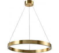 Подвесной светильник Lightstar saturno 748023