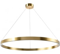 Подвесной светильник Lightstar saturno 748043