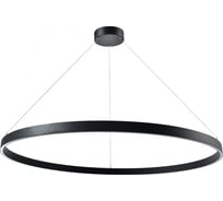 Подвесной светильник Lightstar saturno 748057