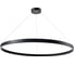 Подвесной светильник Lightstar saturno 748057 1