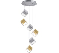 Каскадная люстра Lightstar qubica 805569