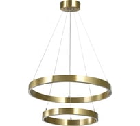 Подвесной светильник Lightstar saturno 748113