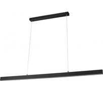 Подвесной светильник Lightstar saturno 748307