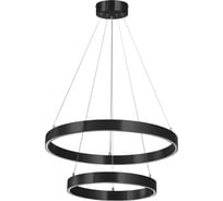 Подвесной светильник Lightstar saturno 748117