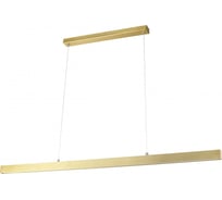 Подвесной светильник Lightstar saturno 748303