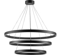 Подвесная люстра Lightstar saturno 748227