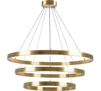 Подвесная люстра Lightstar saturno 748223