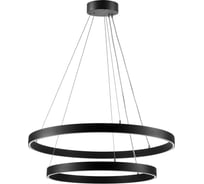 Подвесная люстра Lightstar saturno 748127