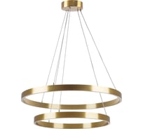 Подвесная люстра Lightstar saturno 748123