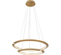 Подвесной светильник Lightstar virata 814223