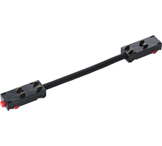 Трековый регулируемый гибкий однофазный соединитель Lightstar barra 505157 1