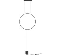 Подвесной светильник Lightstar undine 738657