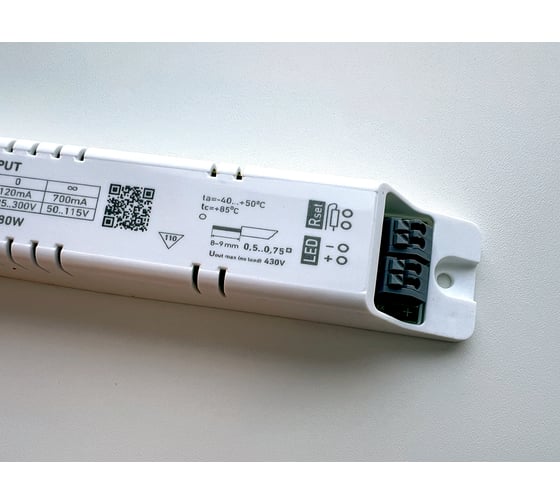 Cветодиодный драйвер Световые технологии B1x80W 0.12-0.7A RD LED 80Вт-120/700мА 2002003210