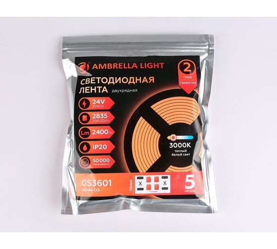 Светодиодная лента двухрядная Ambrella light 2835 204Led /20W m/ 24V IP20 3000K 5m GS3601