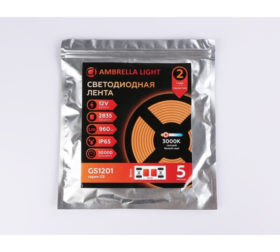 Светодиодная лента Ambrella light 2835 120Led /9.6W m/ 12V IP65 3000K 5m GS1201