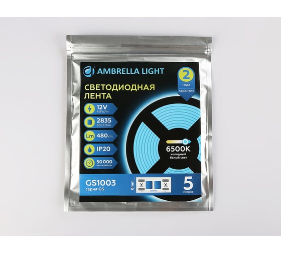 Светодиодная лента Ambrella light 2835 60Led /4.8W m/ 12V IP20 6500K 5m GS1003