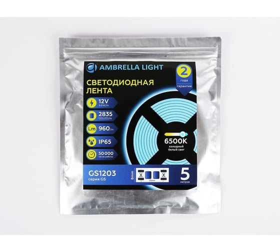 Светодиодная лента Ambrella light 2835 120Led /9.6W m/ 12V IP65 6500K 5m GS1203