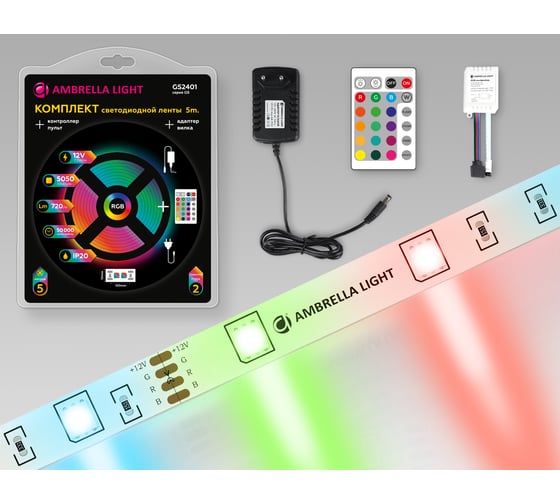 Комплект светодиодной ленты Ambrella light RGB 5050 30Led /7.2W m/ 12V IP20 RGB 5m GS2401