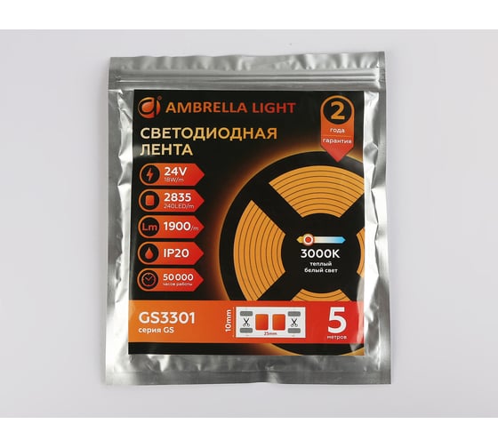 Светодиодная лента Ambrella light 2835 240Led /18W m/ 24V IP20 3000K 5m GS3301