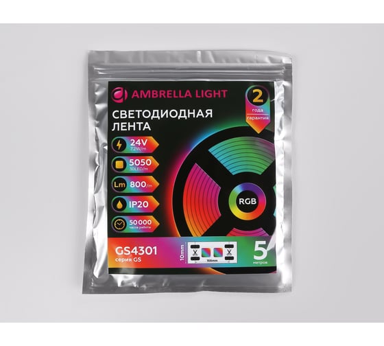 Светодиодная лента Ambrella light RGB 5050 30Led /7.2W m/ 24V IP20 RGB 5m GS4301