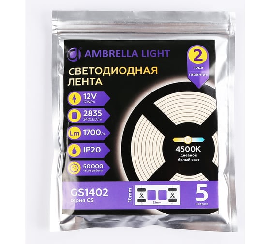 Светодиодная лента Ambrella light 2835 240Led /17W m/ 12V IP20 4500K 5m GS1402