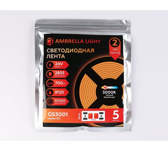 Светодиодная лента Ambrella light 2835 60Led /6W m/ 24V IP20 3000K 5m GS3001