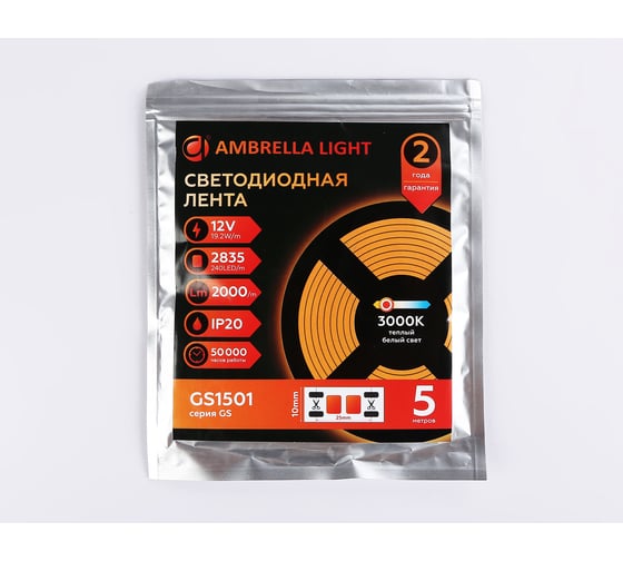 Светодиодная лента Ambrella light 2835 240Led /19.2W m/12V IP20 3000K 5m GS1501