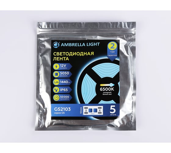 Светодиодная лента Ambrella light 5050 60Led /14.4W m/ 12V IP65 6500K 5m GS2103