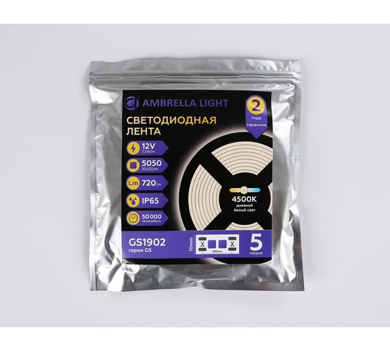 Светодиодная лента Ambrella light 5050 30Led /7.2W m/ 12V IP65 4500K 5m GS1902