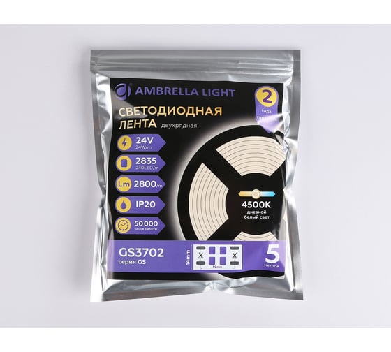 Светодиодная лента двухрядная Ambrella light 2835 240Led /24W m/ 24V IP20 4500K 5m GS3702