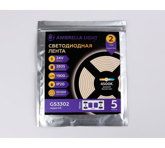 Светодиодная лента Ambrella light 2835 240Led /18W m/ 24V IP20 4500K 5m GS3302