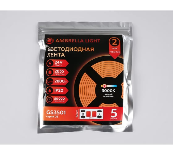 Светодиодная лента Ambrella light 2835 240Led /22W m/ 24V IP20 3000K 5m GS3501