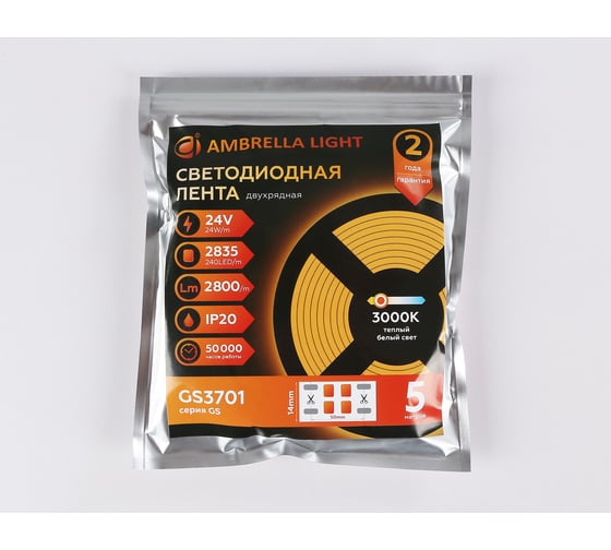 Светодиодная лента двухрядная Ambrella light 2835 240Led /24W m/ 24V IP20 3000K 5m GS3701