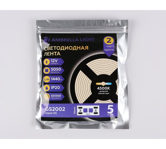Светодиодная лента Ambrella light 5050 60Led /14.4W m/ 12V IP20 4500K 5m GS2002