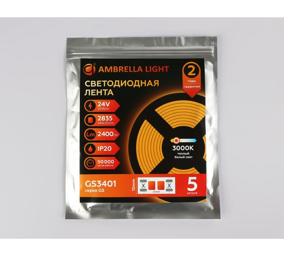 Светодиодная лента Ambrella light 2835 240Led /20W m/ 24V IP20 3000K 5m GS3401