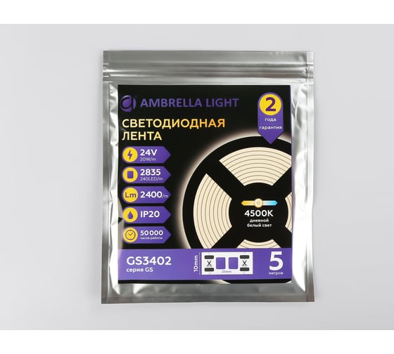 Светодиодная лента Ambrella light 2835 240Led /20W m/ 24V IP20 4500K 5m GS3402