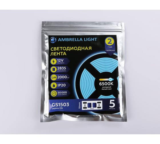Светодиодная лента Ambrella light 2835 240Led /19.2W m/12V IP20 6500K 5m GS1503
