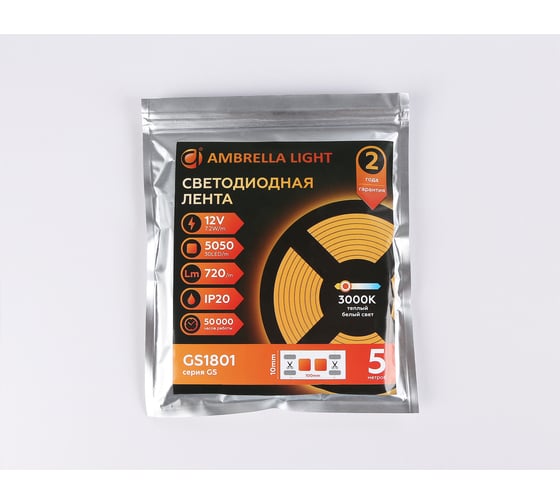 Светодиодная лента Ambrella light 5050 30Led /7.2W m/ 12V IP20 3000K 5m GS1801