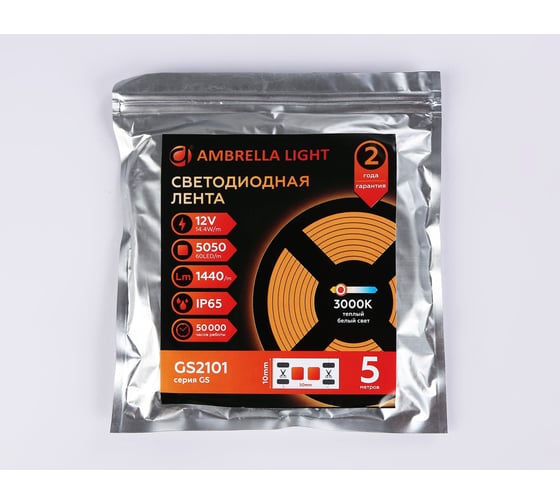 Светодиодная лента Ambrella light 5050 60Led /14.4W m/ 12V IP65 3000K 5m GS2101